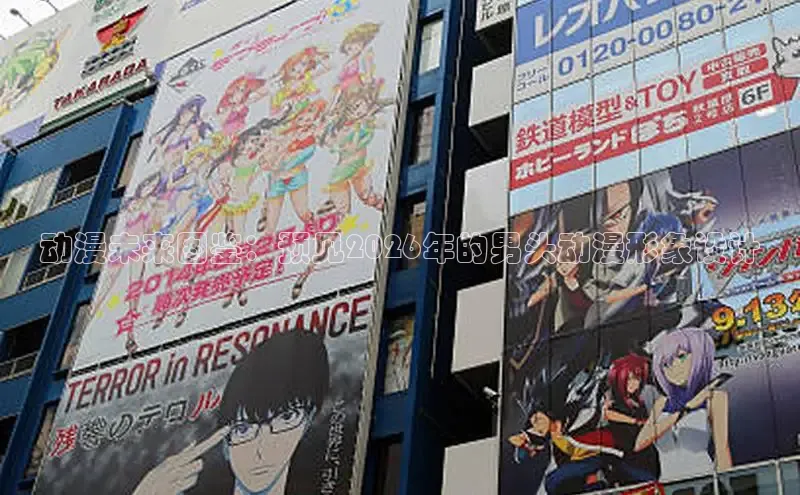 虫虫漫画登录页面免费漫画网页版