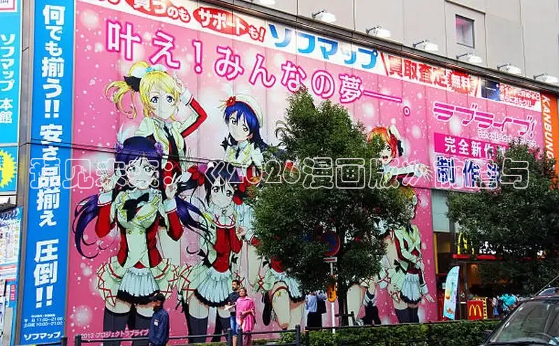 虫虫漫画在线观看阅读