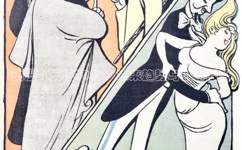 虫虫漫画免费漫画弹窗入口