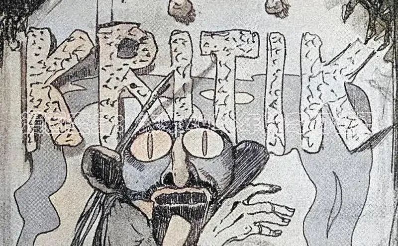 虫虫漫画页面免费漫画看在线看入口